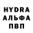 ГАШ VHQ Raimond Smith