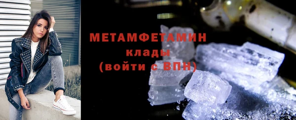 твердый Осинники