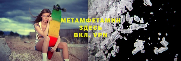 марки lsd Остров