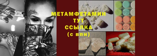 марки lsd Остров