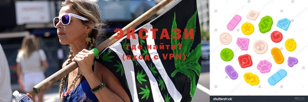 твердый Осинники