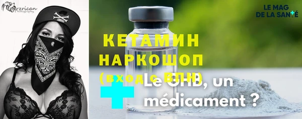 марки lsd Остров