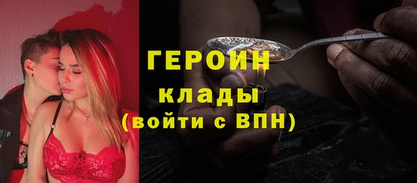 марки lsd Остров