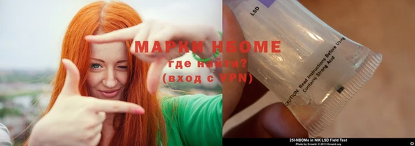 марки lsd Остров