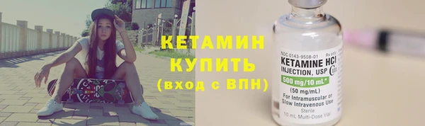 марки lsd Остров