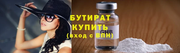 марки lsd Остров
