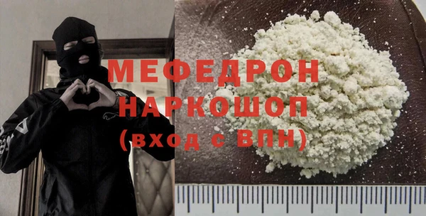 марки lsd Остров