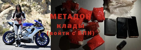 спайс Осташков