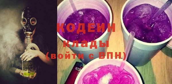 марки lsd Остров