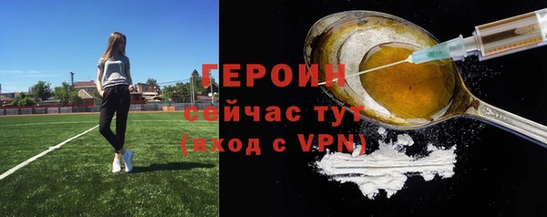 марки lsd Остров